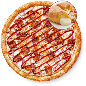 https://www.syds.liberuservices.com/uploads/pizza/e02496cc557b949ce6394d5ee02e3b4d.png