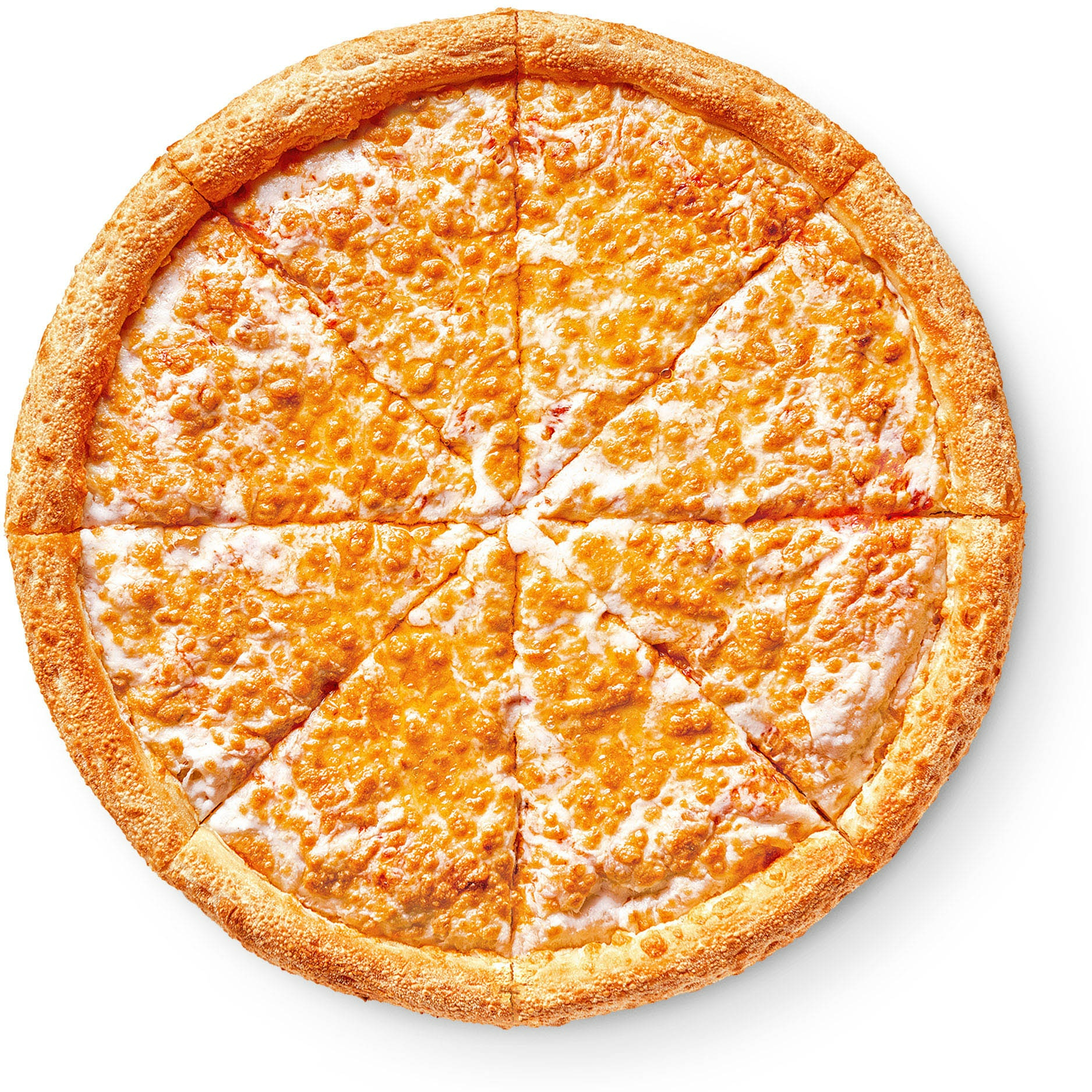 https://www.syds.liberuservices.com/uploads/pizza/e3c502317549d7ae7617d35aa2e0f39d.png